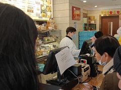 -国际饭店·帆声西饼屋(黄河路店)