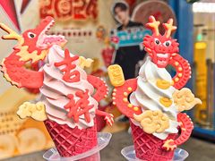 -CORNER CONE GELATO酷矿手作霜淇淋(南头古城店)