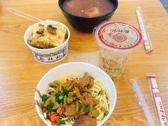 -蔡林记(汉街店)