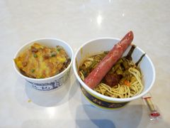 -蔡林记(汉街店)