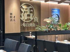 -万达广场(宁德蕉城店)