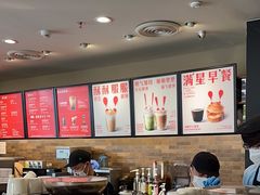 -星巴克(北京惠新东街店)
