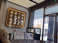 -仁信老铺甜品(北京路店)