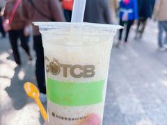-木瓜老店