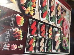 仓桥家日式料理(光谷步行街店)-仓桥家·焗寿司·锅物(光谷步行街店)