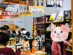 -大悦城(沈阳中街店)