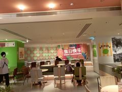 -乐凯撒披萨(领展广场店)