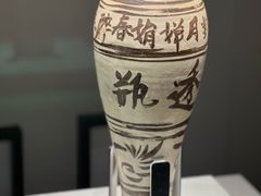 -南越王博物院