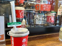 -陈学正酸梅汤(大学习巷店)