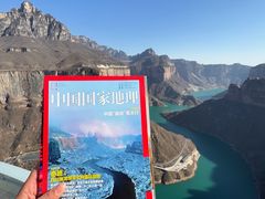-河南宝泉旅游区