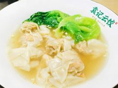 -袁记云饺(鼓楼店)