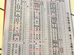 -储奇门鳝鱼火锅(总店)