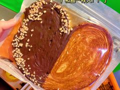 -喜計局·饼行(南湖万达广场店)
