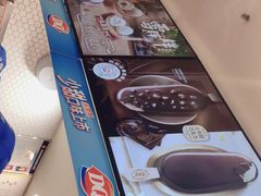-DQ·蛋糕·冰淇淋(万象城店)
