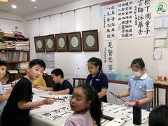 -秦汉胡同书法国画古筝围棋书院(漕宝日月光分馆)