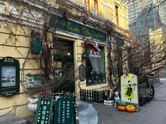 -露西亚咖啡西餐厅(哈尔滨俄侨纪念馆店)