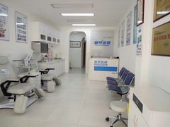 -新甲连锁灰指甲·甲沟炎·鸡眼(黑龙江路店)