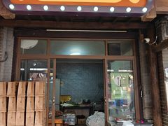 -茯茶镇