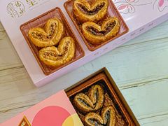 -皇玥(尖沙咀店)