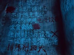 -工联CC