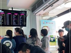 -顶巧鸡汤馄饨(虹口总店)