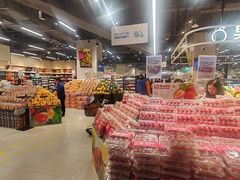 -盒马鲜生(皇庭广场店)