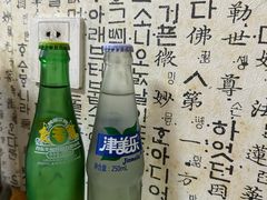 -金家高丽火盆