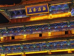 -开封市鼓楼广场(宋都皇城旅游度假区)