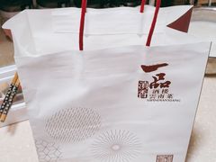 -一品滇香·云南菜(公益西桥店)