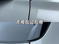 -威固V-KOOL汽车贴膜·众信达隐形车衣·玻璃贴膜
