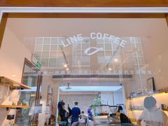 -Line 咖啡(石厦花园店)