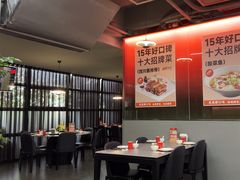 -香辣会·老牌川菜(骏豪店)