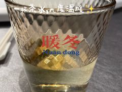 -长湘居(数码大厦店)