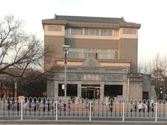 -晋阳饭庄(虎坊桥店)