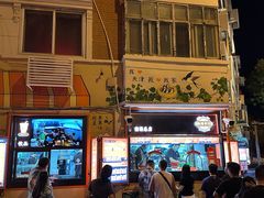 -南楼煎饼(南楼总店)