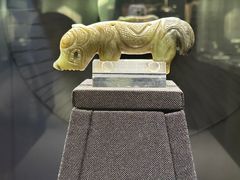 -马鞍山市博物馆
