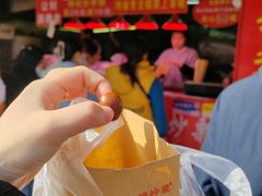 -高记福桂桂花糖炒栗(鼓楼店)