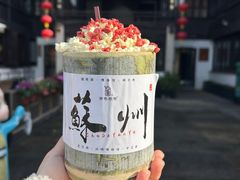 -山塘街