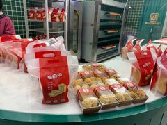 -西山公园面包厂(世纪城店)