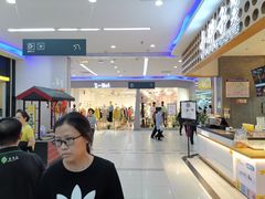 -万达广场(南京江宁店)