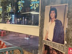 -好爸爸(印象城旗舰店)