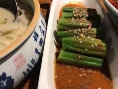 秋葵-Mountain House Flushing 川山甲