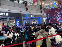 -凯德广场(学府店)