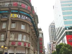-璇宫国际影城(江汉路店)