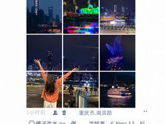 -观音桥步行街