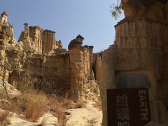 -元谋土林景区(物茂土林)