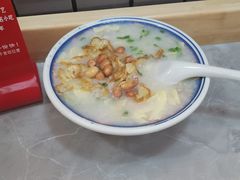 -银记肠粉店(北京路店)