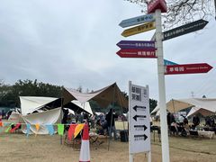 -长洲岛都市农业公园