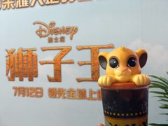 -卢米埃影城(长楹天街IMAX激光店)