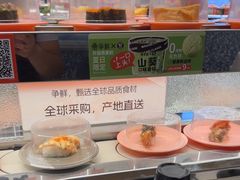 -争鲜回转寿司(朝北大悦城店)